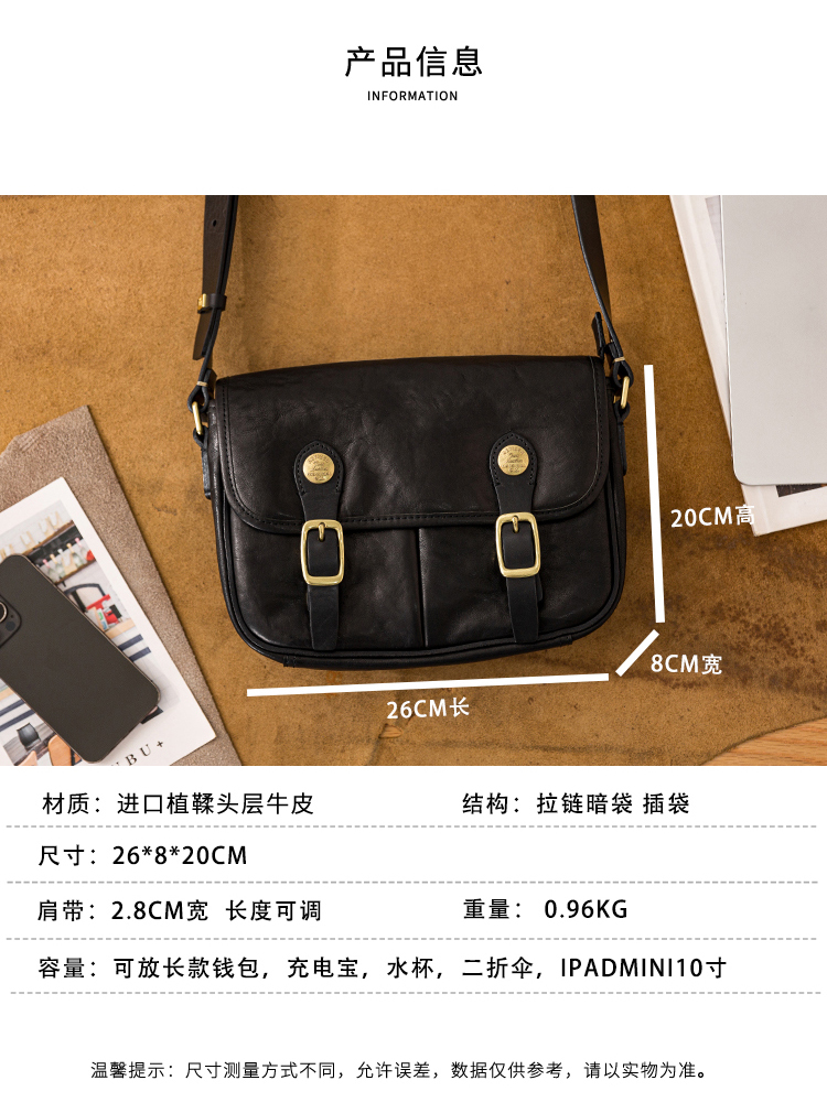 Outdoor casual high-quality ge - Leatherwork Designs 评论和价格