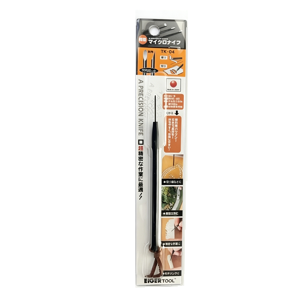 EIGER Tool TK-04 Small Round 1 - Leather Work Japan 评论和价格