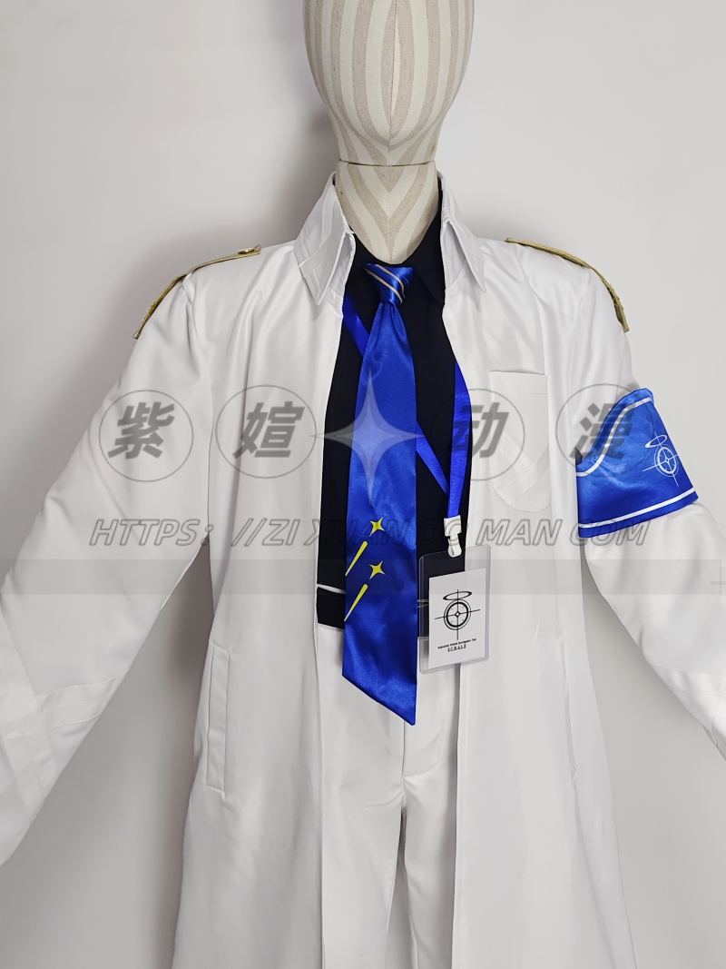 COS-HoHo Blue Archive Schale W - Leather Work Japan 评论和价格