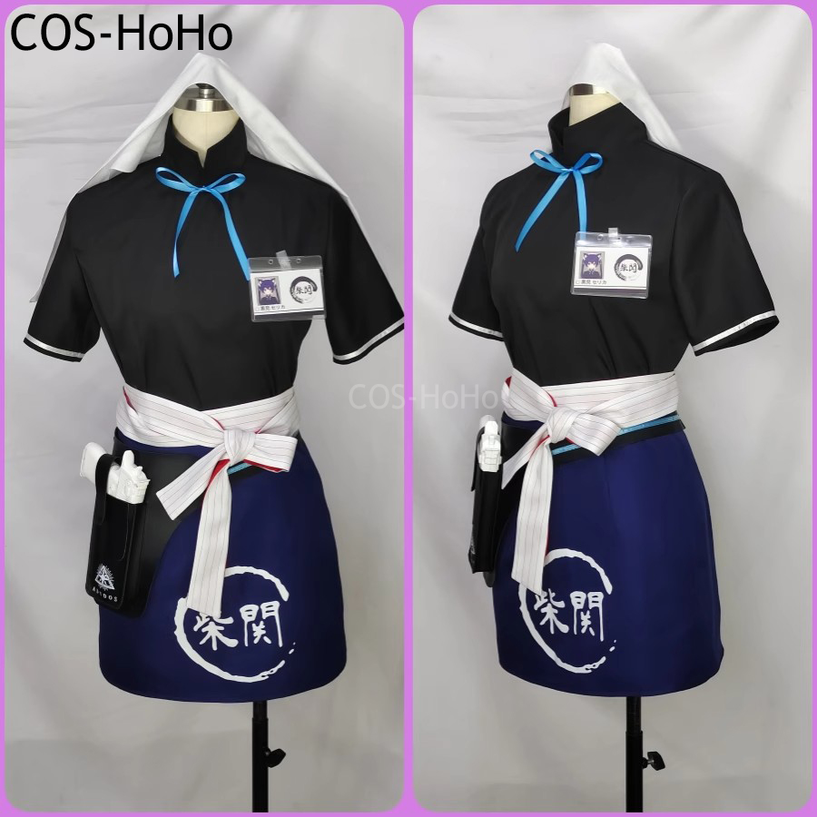 COS-HoHo Blue Archive Kuromi S - Leather Work Japan 评论和价格